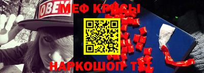ПСИЛОЦИБИНОВЫЕ ГРИБЫ Конаково