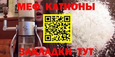 ПСИЛОЦИБИНОВЫЕ ГРИБЫ Конаково
