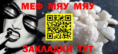 мдма Коммунар