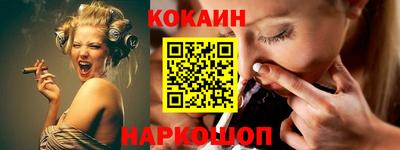 ПСИЛОЦИБИНОВЫЕ ГРИБЫ Конаково