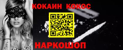 мдма Коммунар