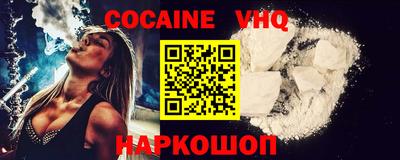 ПСИЛОЦИБИНОВЫЕ ГРИБЫ Конаково