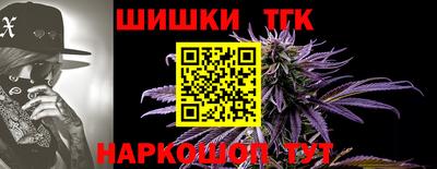 мдма Коммунар