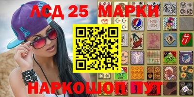 кокаин премиум Комсомольск-на-Амуре