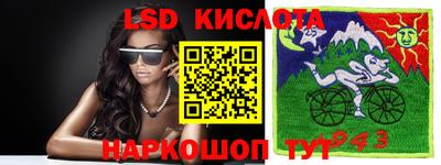 ПСИЛОЦИБИНОВЫЕ ГРИБЫ Конаково