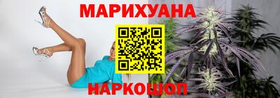 мдма Коммунар
