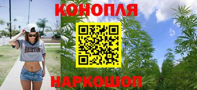 ПСИЛОЦИБИНОВЫЕ ГРИБЫ Конаково