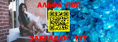 мдма Коммунар
