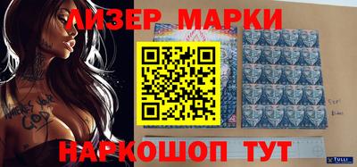 ПСИЛОЦИБИНОВЫЕ ГРИБЫ Конаково