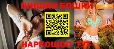 мдма Коммунар