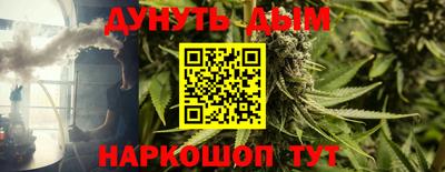 ПСИЛОЦИБИНОВЫЕ ГРИБЫ Конаково