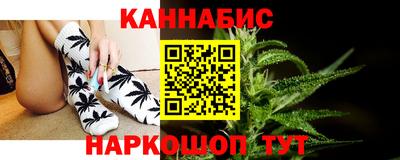 ПСИЛОЦИБИНОВЫЕ ГРИБЫ Конаково