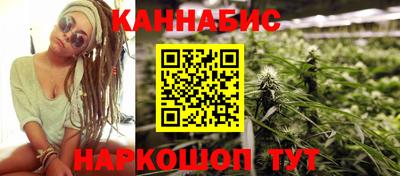 ПСИЛОЦИБИНОВЫЕ ГРИБЫ Конаково