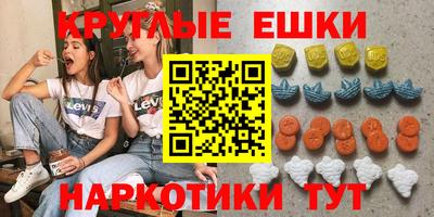 кокаин премиум Комсомольск-на-Амуре