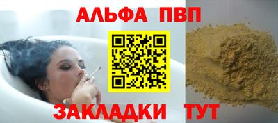 мдма Коммунар