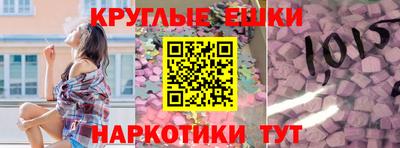 кокаин премиум Комсомольск-на-Амуре