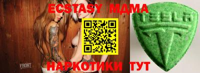 ПСИЛОЦИБИНОВЫЕ ГРИБЫ Конаково