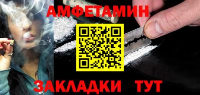 кокаин премиум Комсомольск-на-Амуре