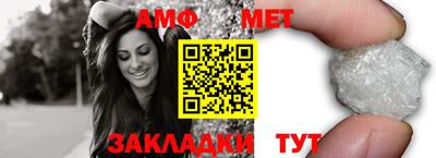 мдма Коммунар