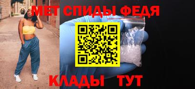 ПСИЛОЦИБИНОВЫЕ ГРИБЫ Конаково