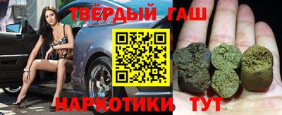 ПСИЛОЦИБИНОВЫЕ ГРИБЫ Конаково