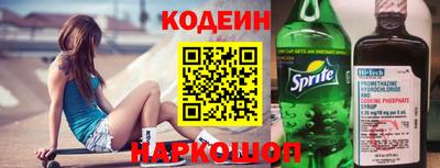 ПСИЛОЦИБИНОВЫЕ ГРИБЫ Конаково