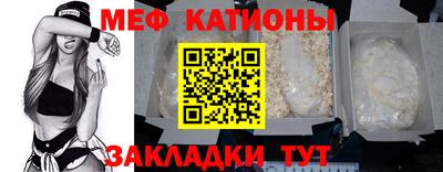 ПСИЛОЦИБИНОВЫЕ ГРИБЫ Конаково