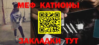 ПСИЛОЦИБИНОВЫЕ ГРИБЫ Конаково