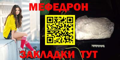 кокаин премиум Комсомольск-на-Амуре